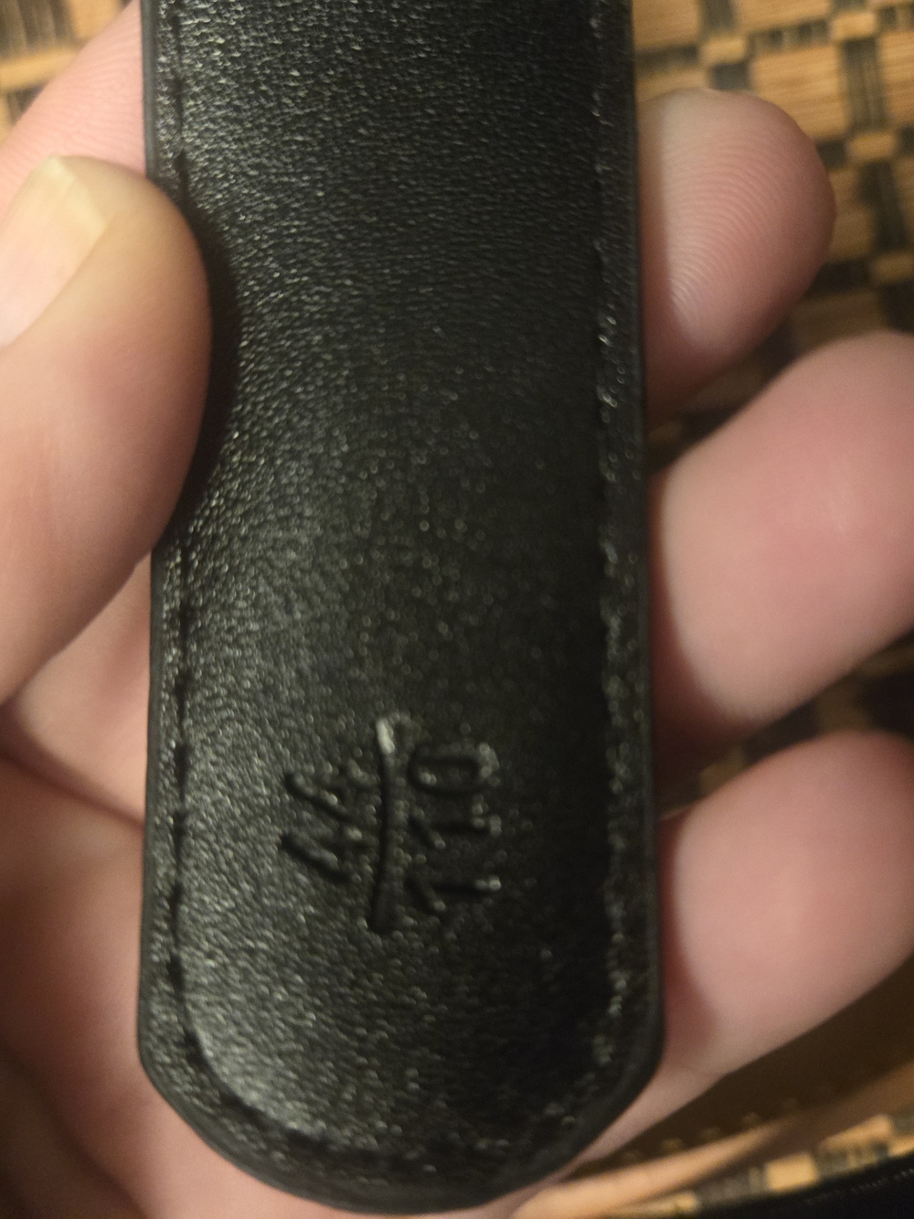 2 Belt